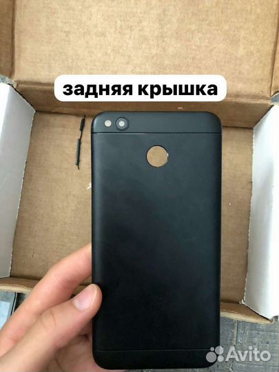 Аксессуары на Xiaomi redmi 4x