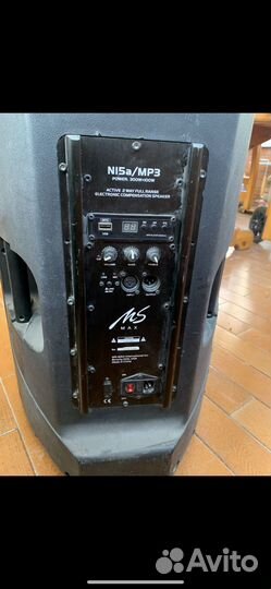 Колонка ms max n 15 a mp 3