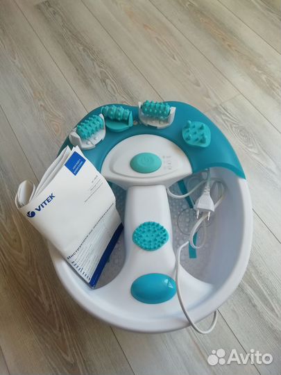 Массажная ванночка для ног