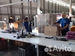 Струдник склада\Вахта\Московская область\Проезд