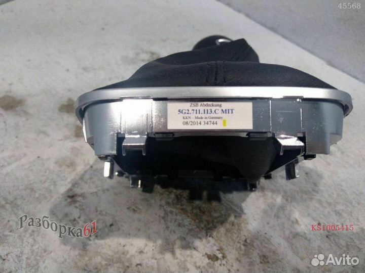 Рукоятка рычага кпп volkswagen golf 7. 6-ст МКПП