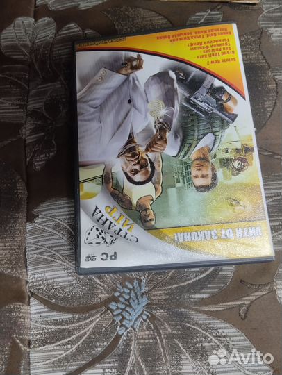 Игры для пк на дисках