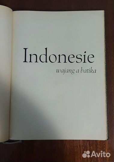 Книга букинистика двухтомник