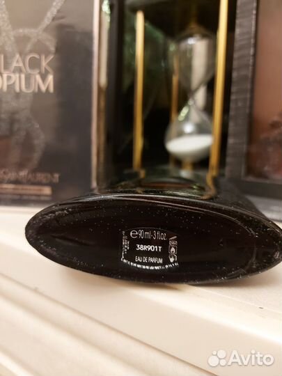 Yves Saint Laurent Black Opium 90 мл