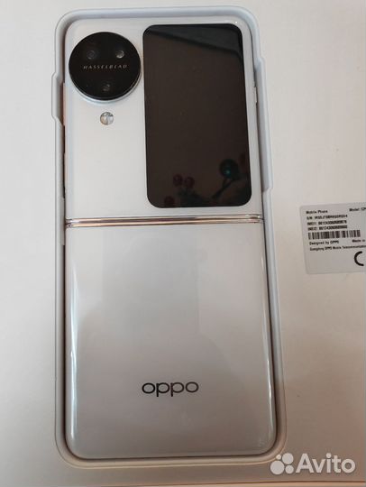 OPPO Find N3 Flip, 12/256 ГБ