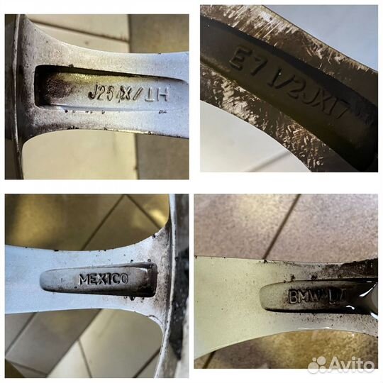 Комплект колес 225/60 R17 BMW 3серии