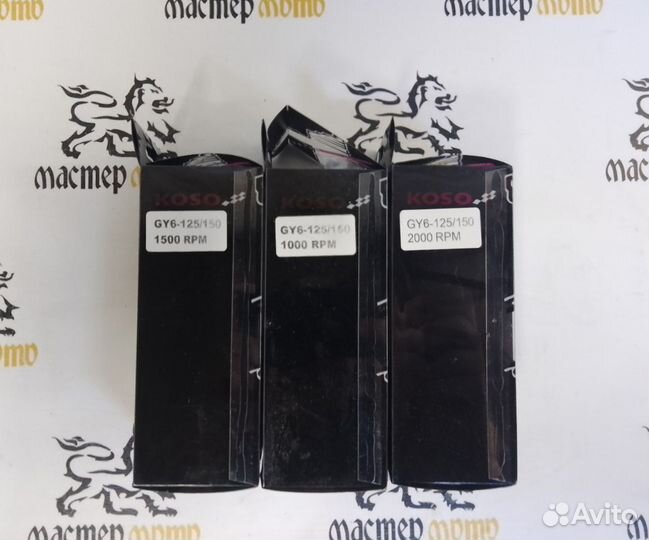 Пружина сцепления 157qmj Koso