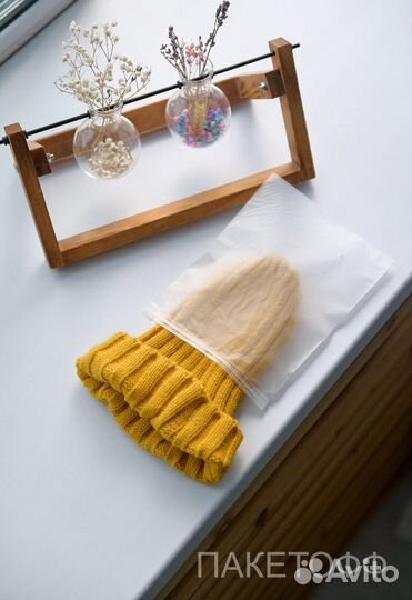 Пвд пакеты 40*50см слайдеры белые 80 плотность