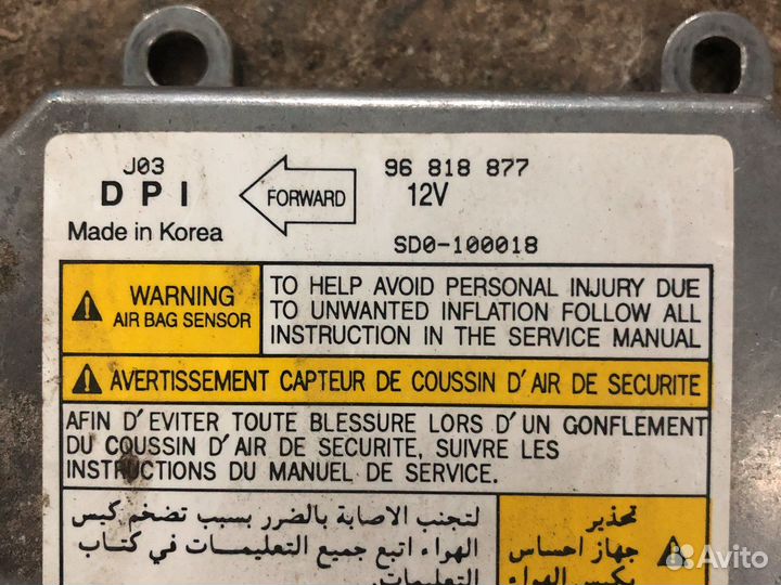 Chevrolet lacetti блок airbag SRS