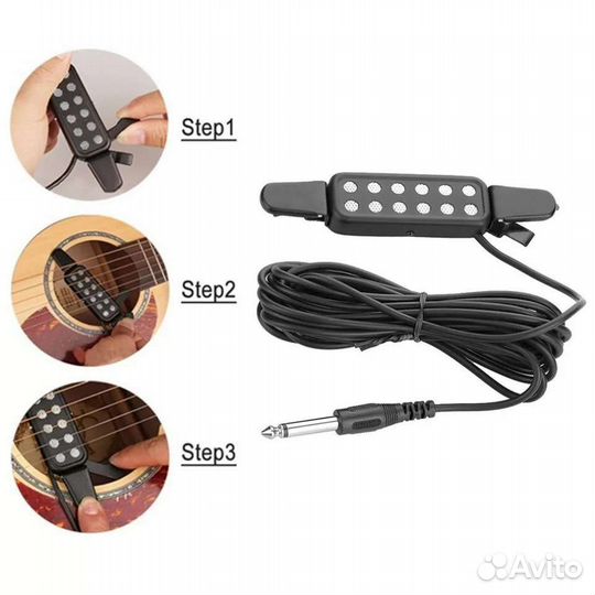 Звукосниматель для акустической гитары