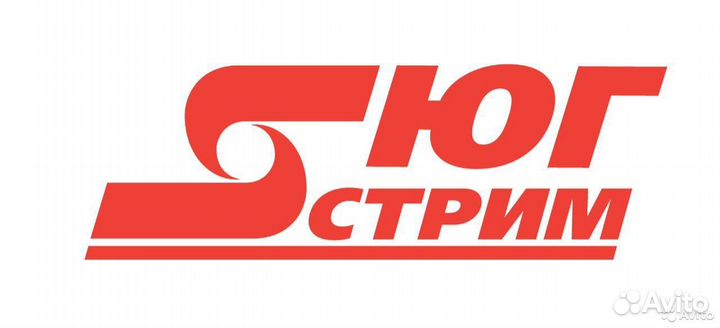 Водитель-экспедитор