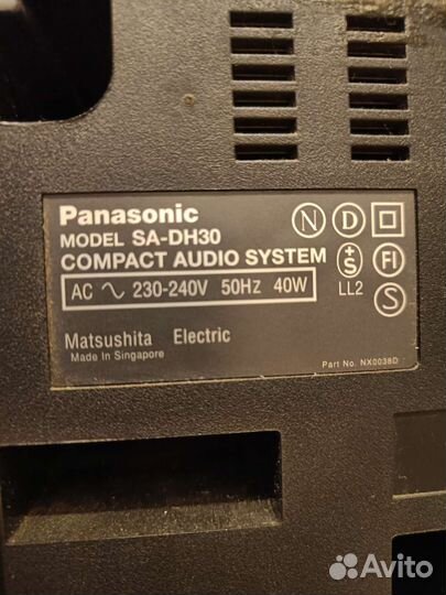 Музыкальный центр panasonic