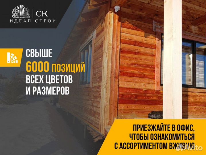 Колпаки на столб, шапки на забор. Прогоны