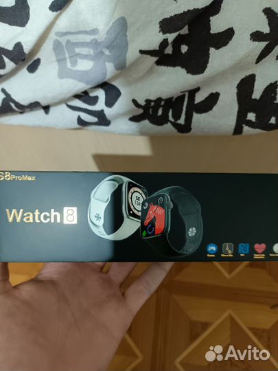 Smart watch s8 pro max