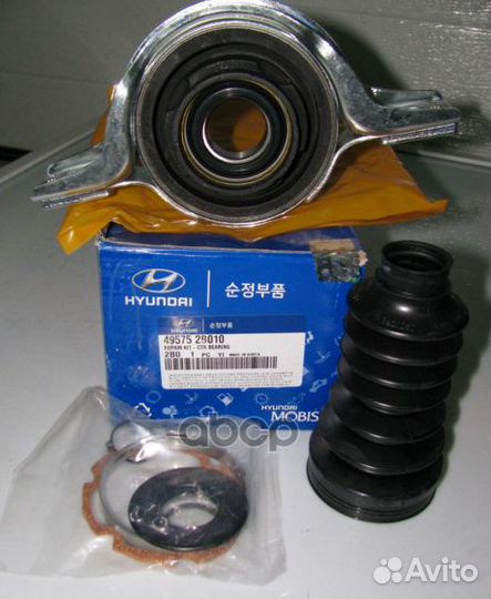 Подшипник подвесной 495752B010 Hyundai-KIA