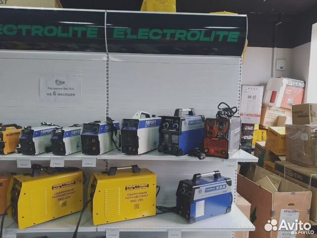 Плазморезы и сварочные аппараты (Новые, гарантия)