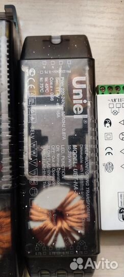 Электронный трансформатор