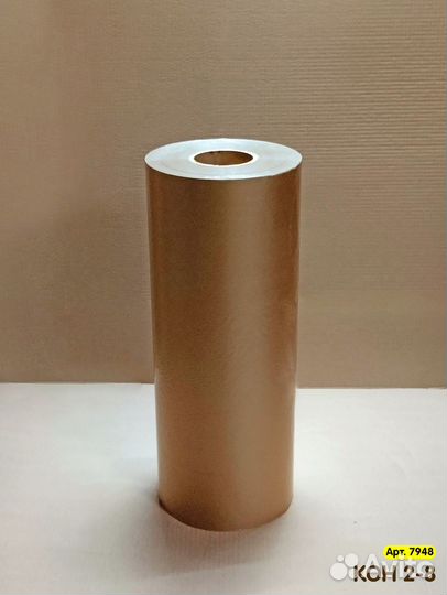 Конденсаторная бумага Кон-2-8