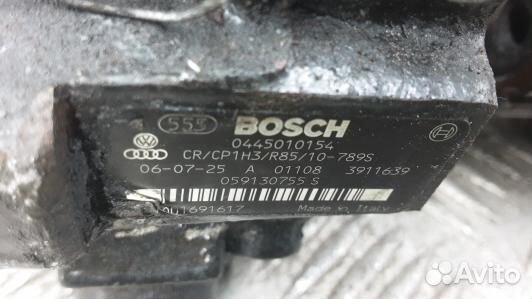 Тнвд дизельный audi Q7 (7UK03AC01)