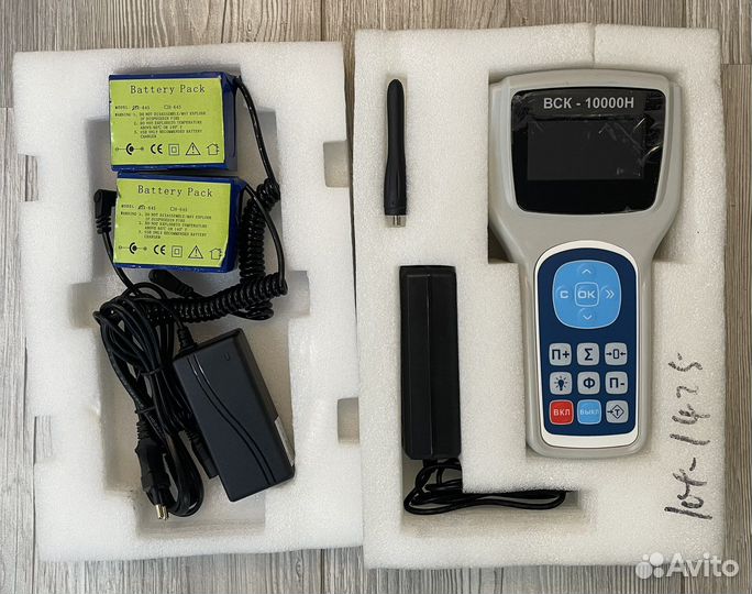 Пульт для весов вск-1000Н