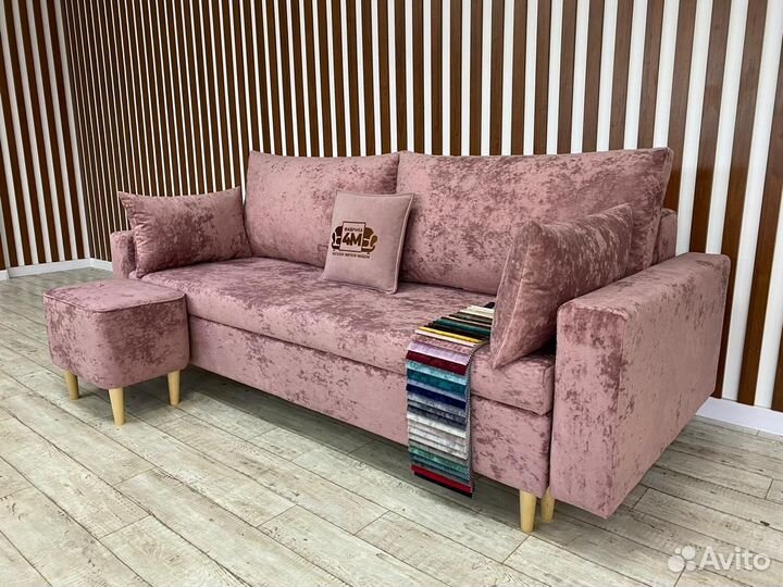 Диван прямой раскладной на ножках