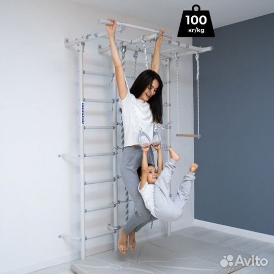 Шведская стенка