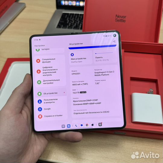 OnePlus Open, 16/512 ГБ