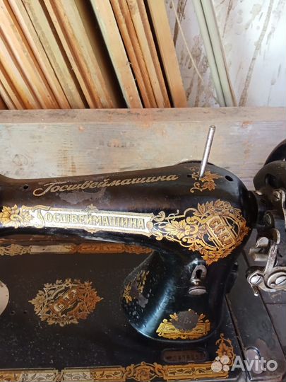 Швейная машинка подольск СССР