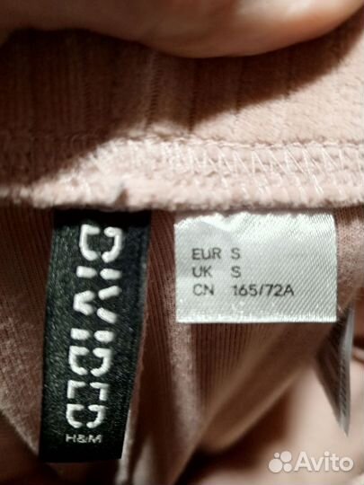 Брюки женские трикотажные