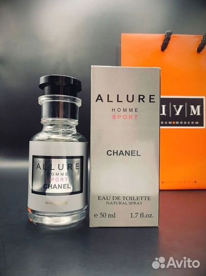 Духи мужские алюр 50мл