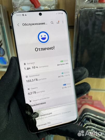 Samsung Galaxy S20 разбор