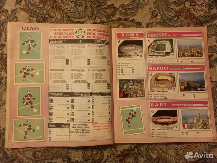 Альбом с наклейками Panini Italia 90 СССР бурда