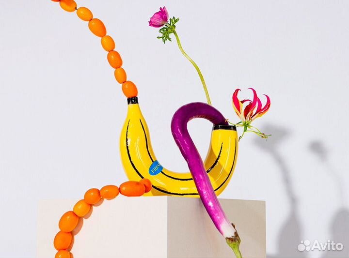 Ваза для цветов Banana, 19 см, желтая