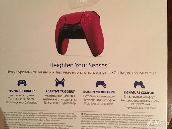 Геймпад для ps5
