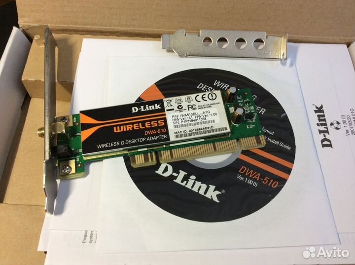 Wi-Fi - адаптер - D-link DWA-510