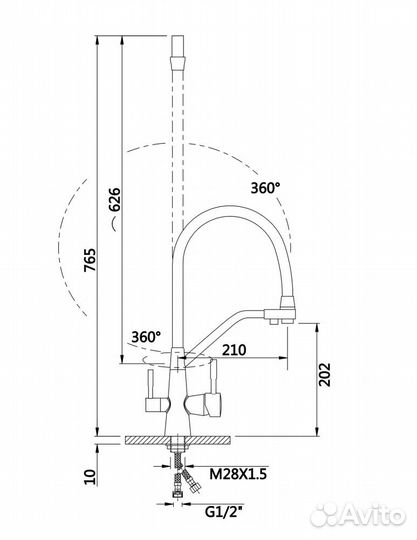 Cмеситель для кухни с гибким изливом под фильтр Hansen HN15055-GC