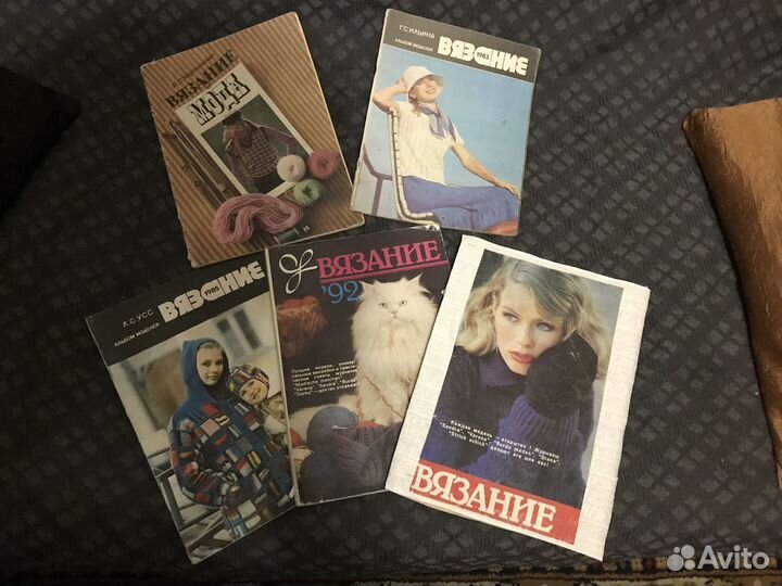 Журналы по вязанию