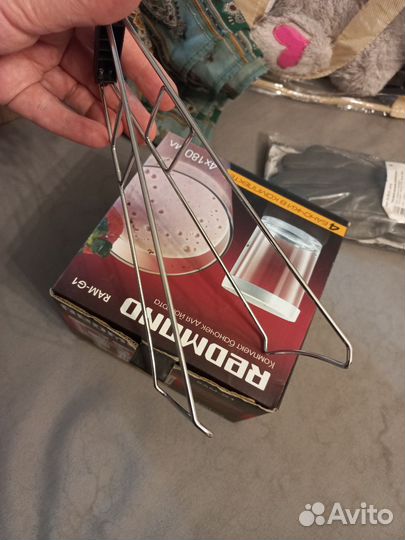 Комплект баночек для йогурта Redmond