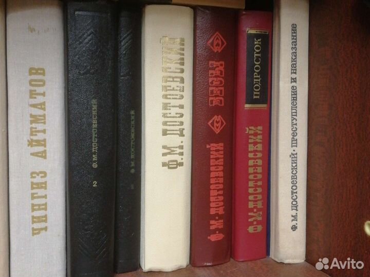 Книги из домашней библиотеки