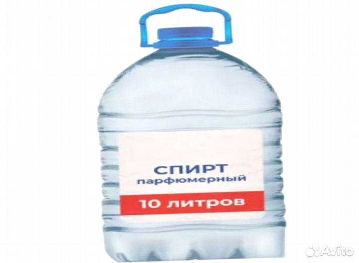 Парфюмерный спирт q-8603