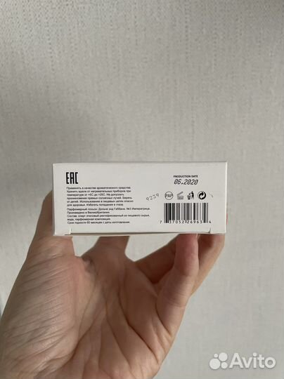 Dolce Gabbana l’imperatrice