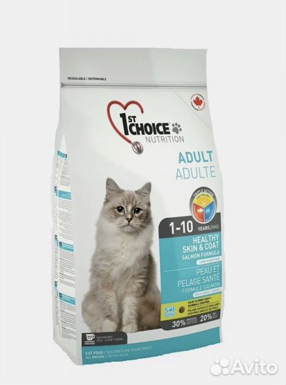 Корм для кошек 1st choice с лососем 2,72 кг