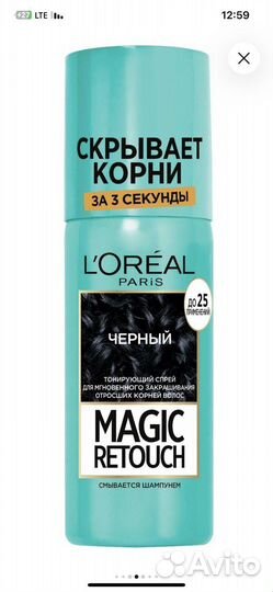 L'Oreal Paris Спрей Magic Retouch,75 мл Новый