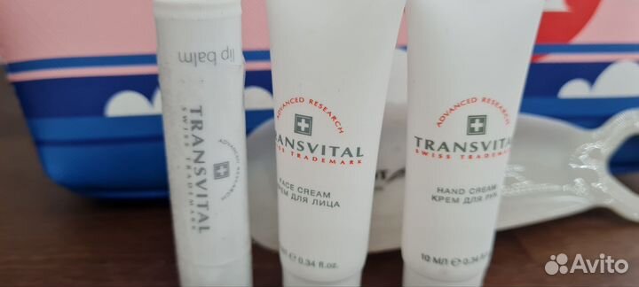 Косметичка дорожная с наполнением