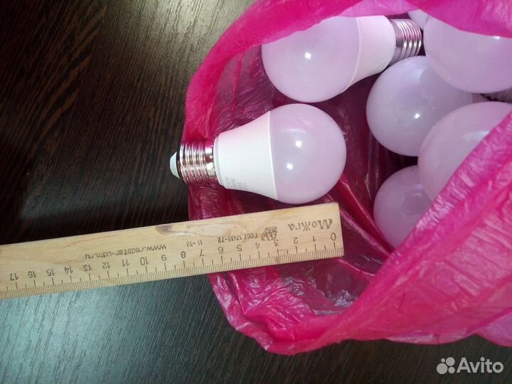 Светодиодные лампочки