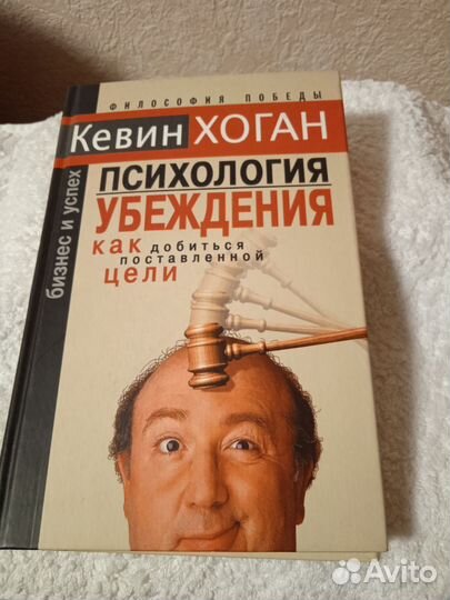 Книга 