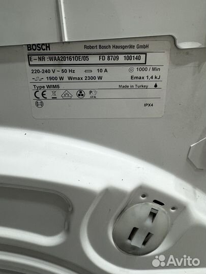 Стиральная машина bosch maxx 5