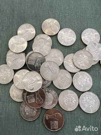 Монета 25р чемпионат мира по футболу 2018г