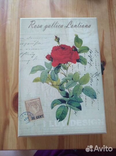 Ключница настенная