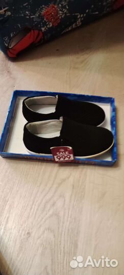 Ботинки детские